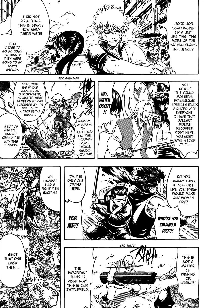 Gintama chapter 617 page 13