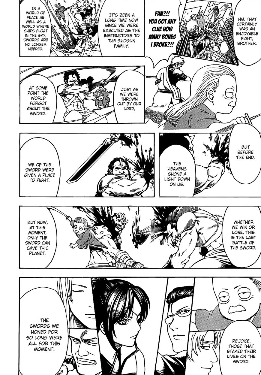 Gintama chapter 617 page 14