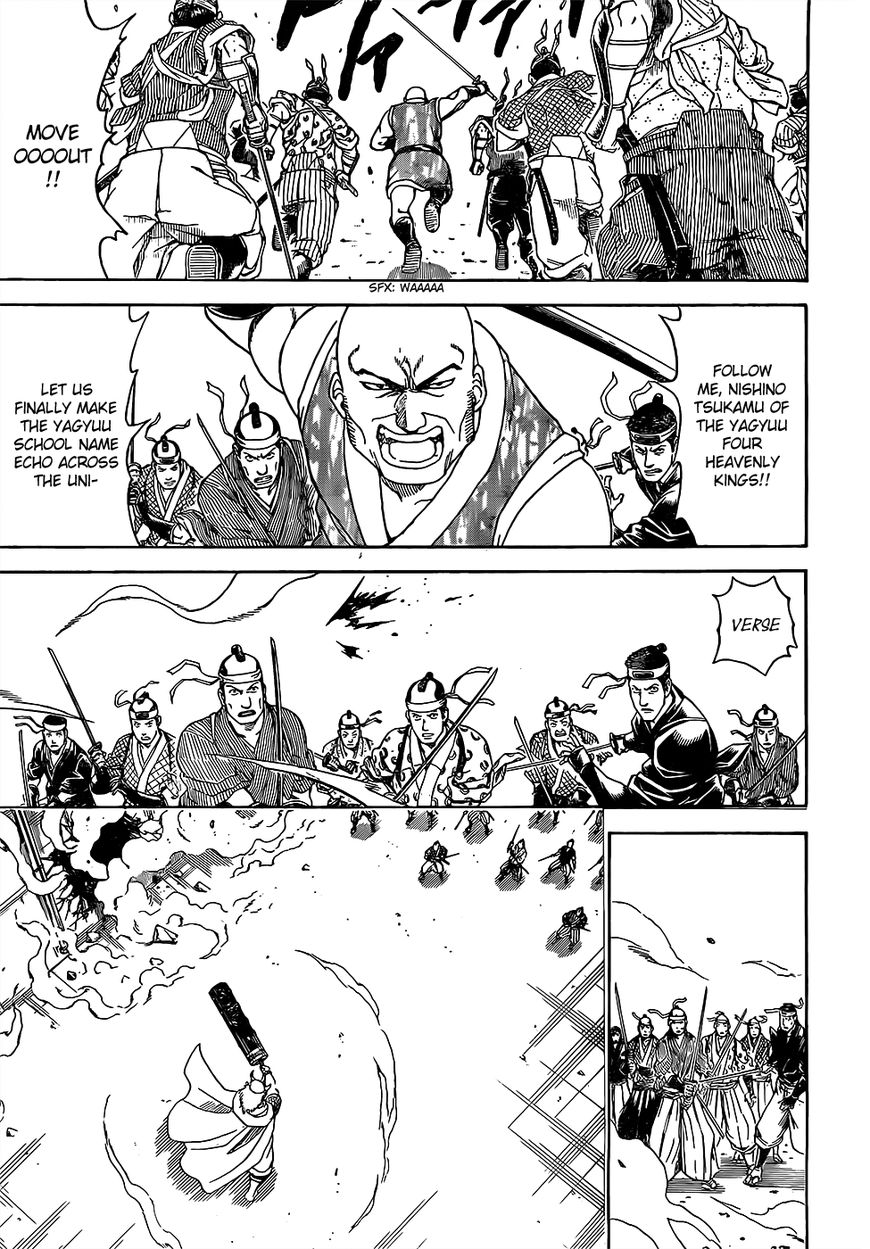 Gintama chapter 617 page 15