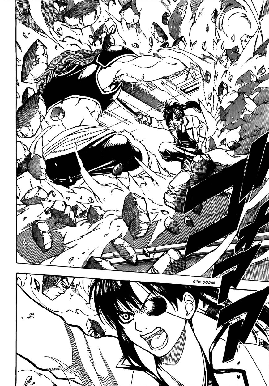 Gintama chapter 617 page 2