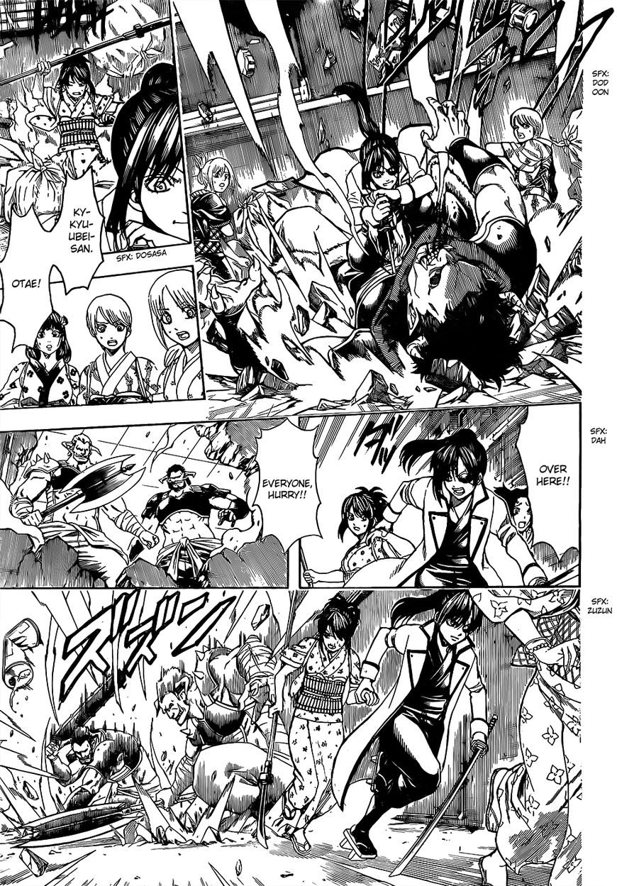 Gintama chapter 617 page 3