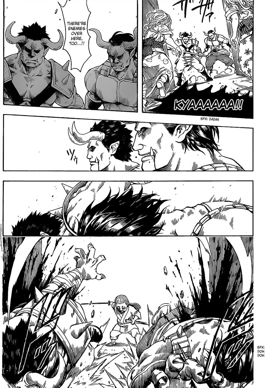 Gintama chapter 617 page 5