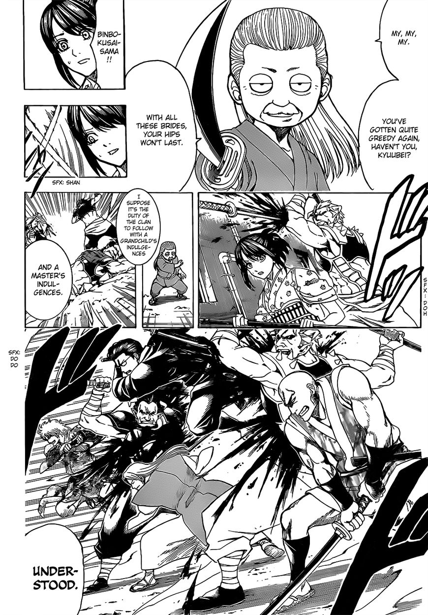 Gintama chapter 617 page 6