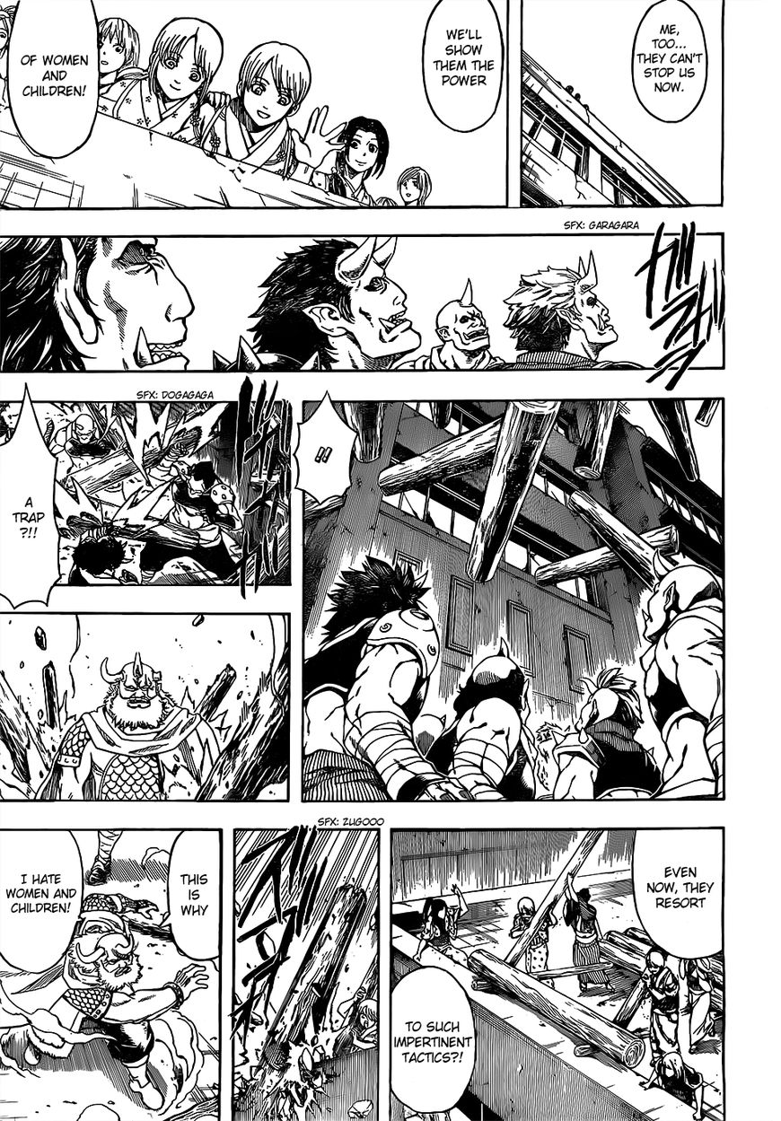 Gintama chapter 618 page 12