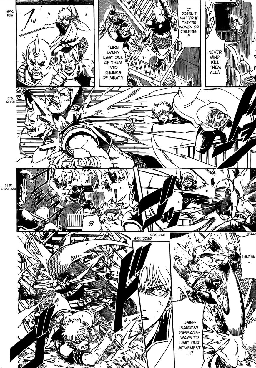 Gintama chapter 618 page 13