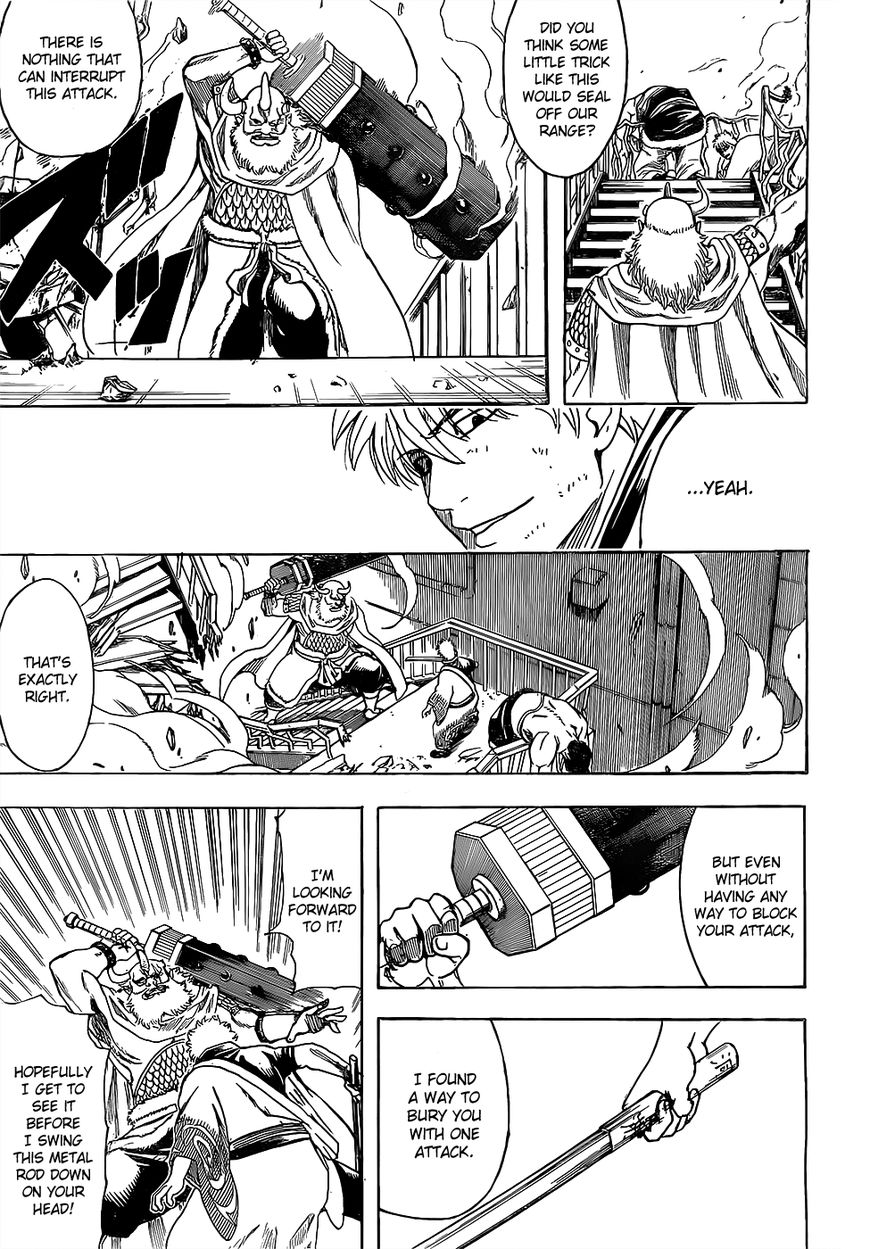 Gintama chapter 618 page 14