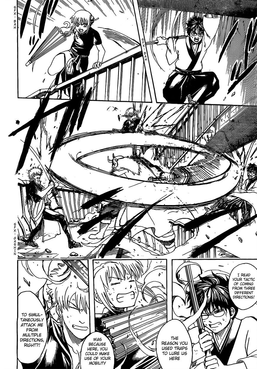 Gintama chapter 618 page 15