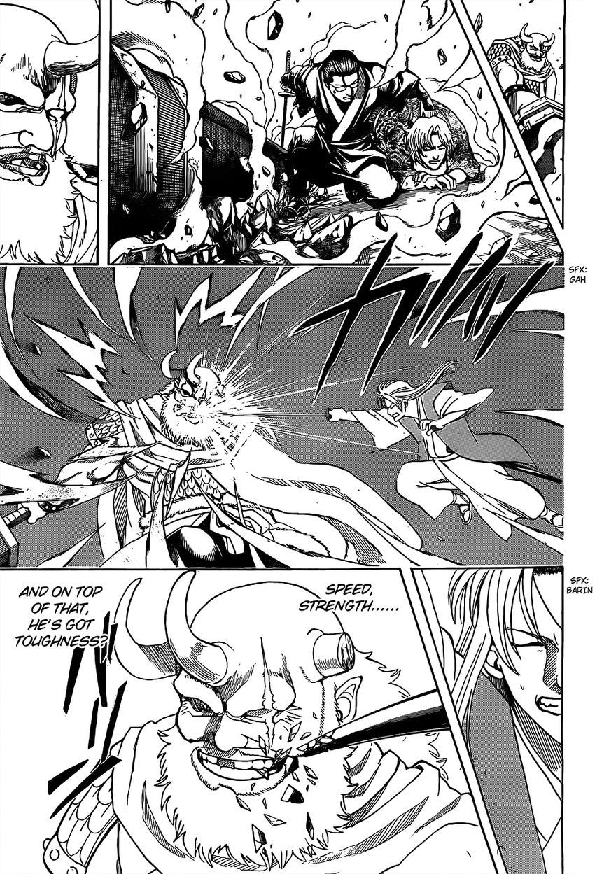 Gintama chapter 618 page 4