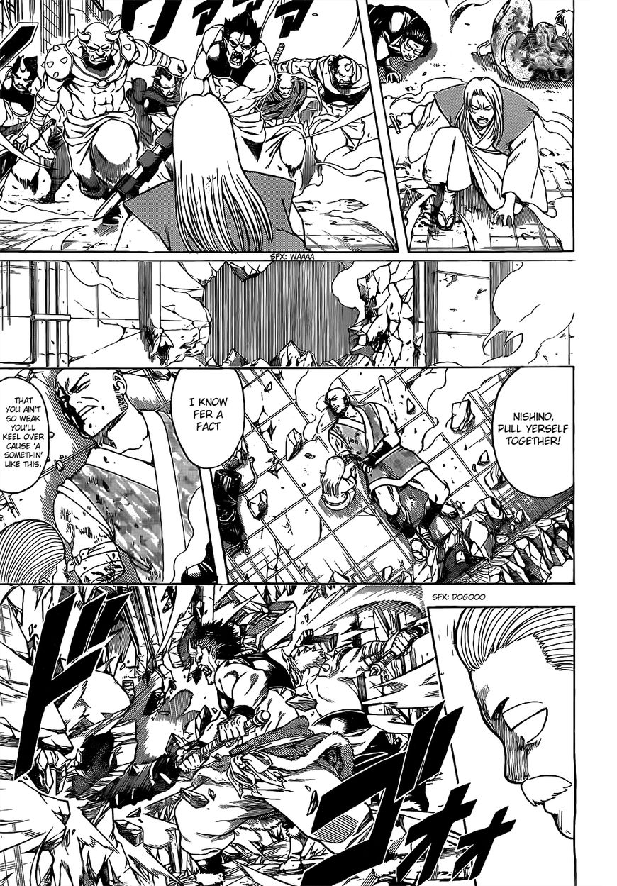 Gintama chapter 618 page 6