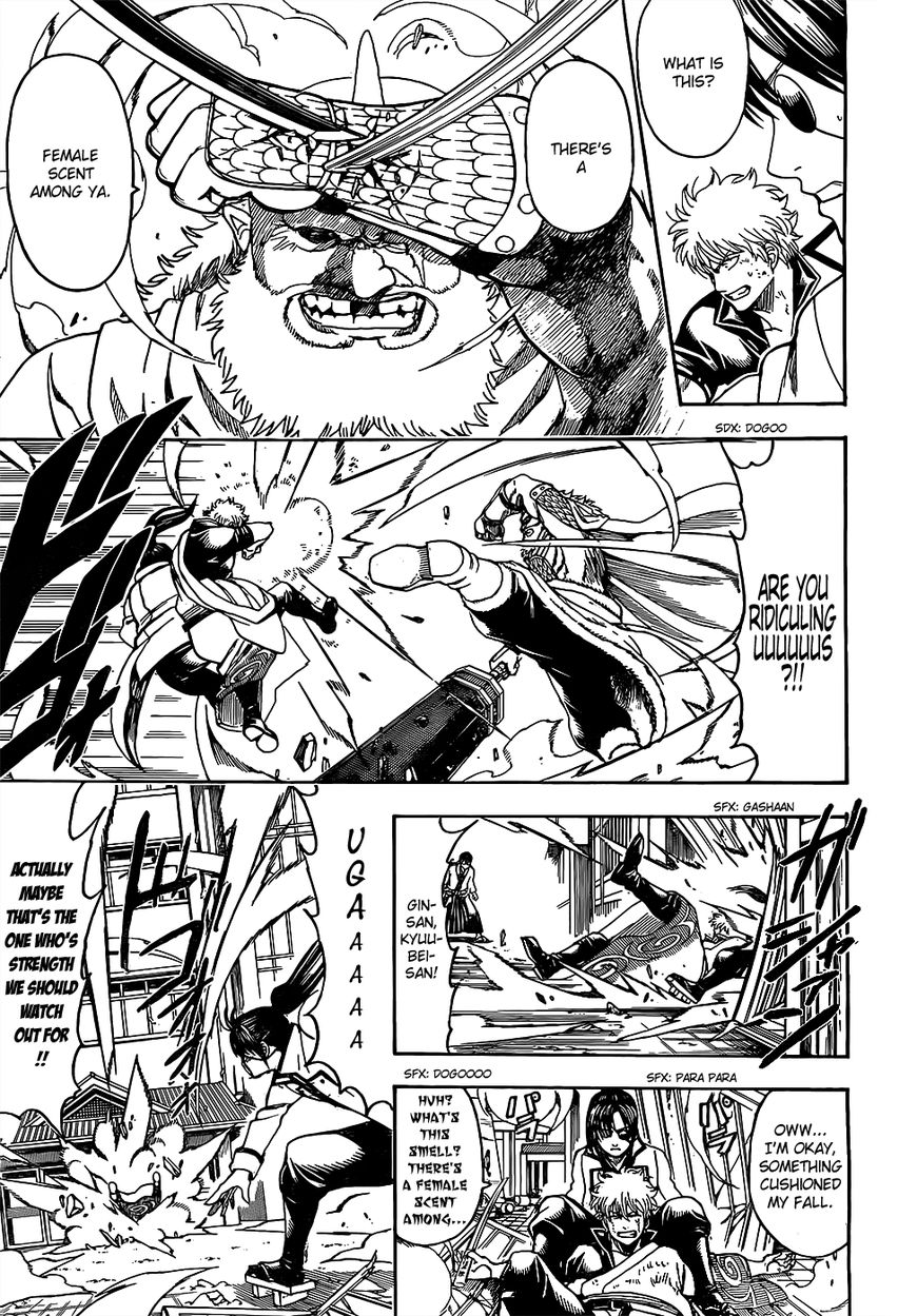 Gintama chapter 618 page 8