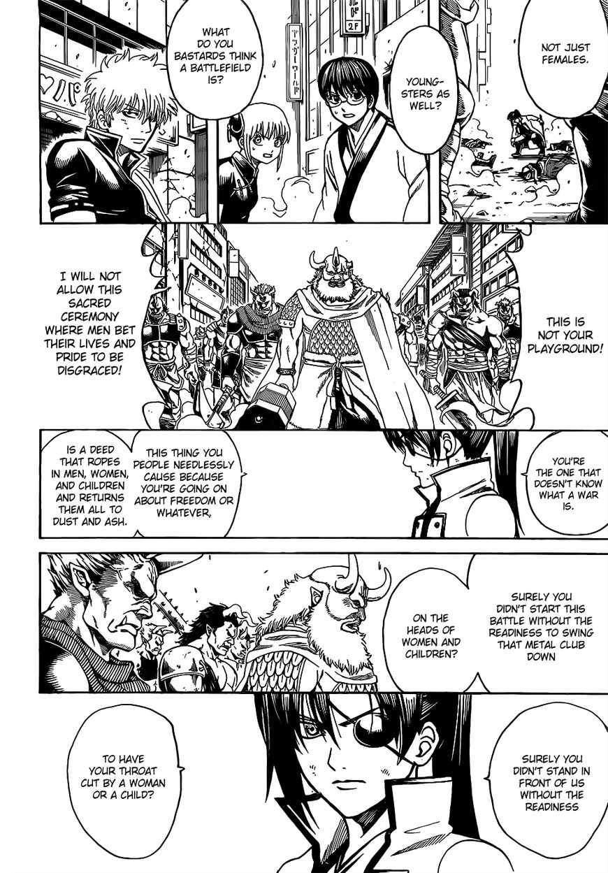 Gintama chapter 618 page 9