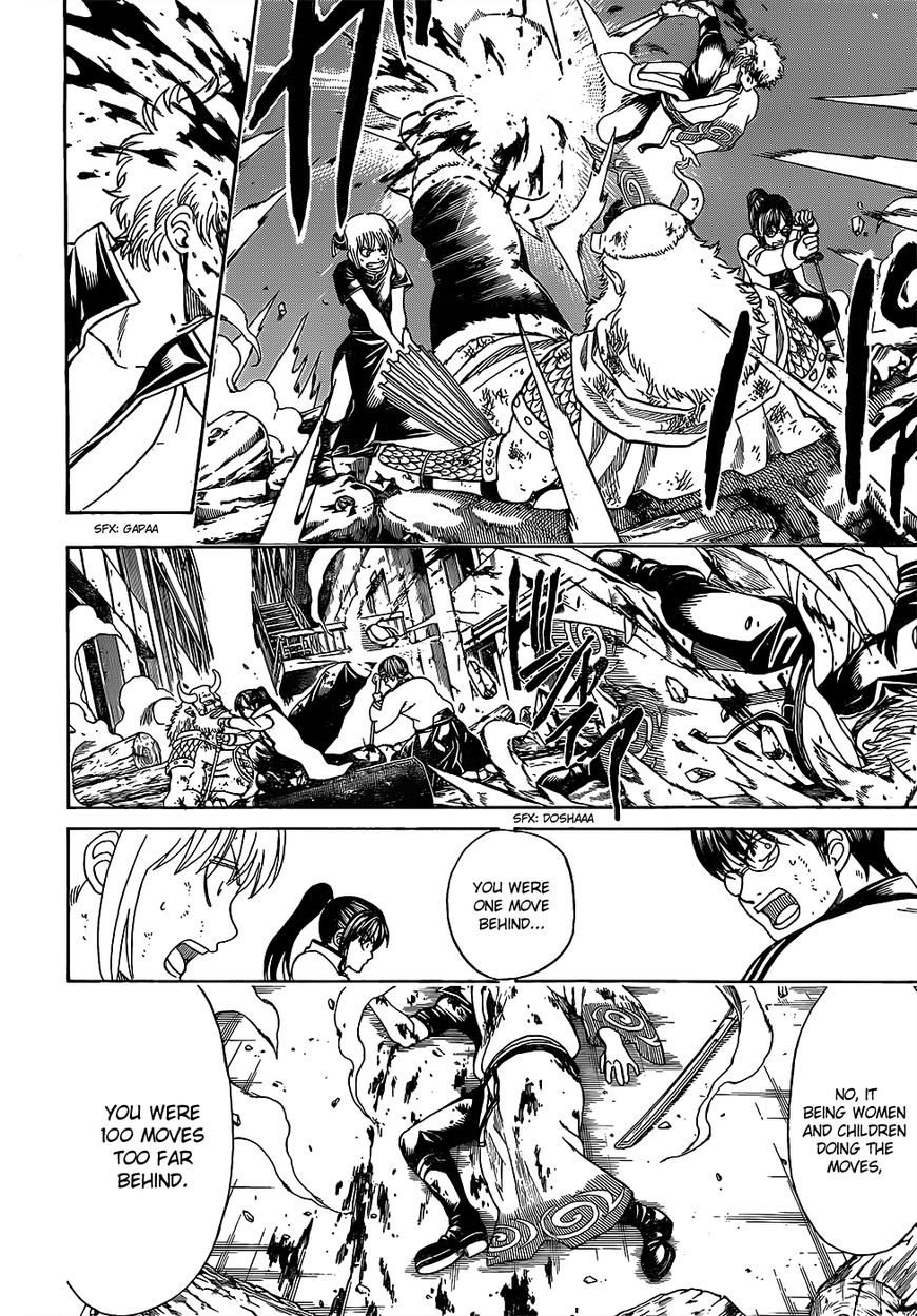 Gintama chapter 619 page 10