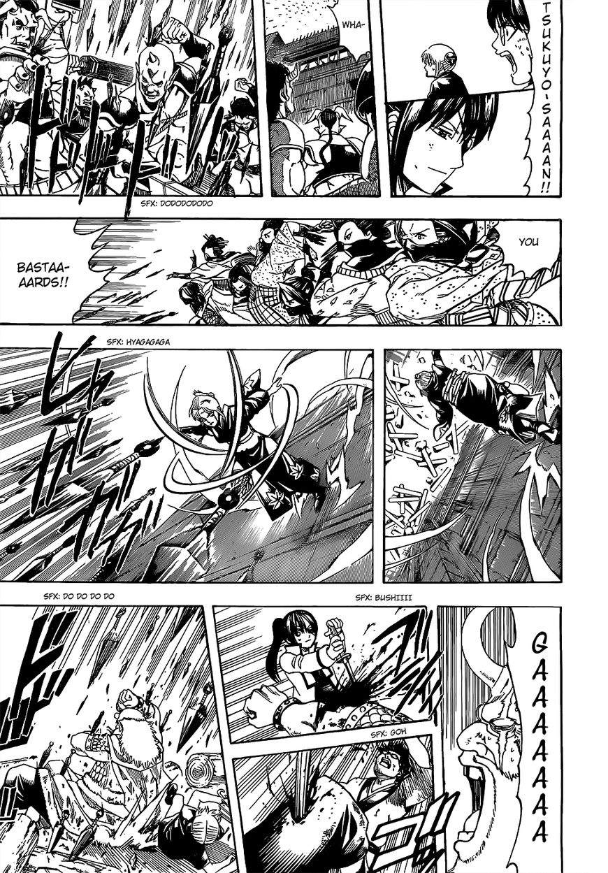 Gintama chapter 619 page 13