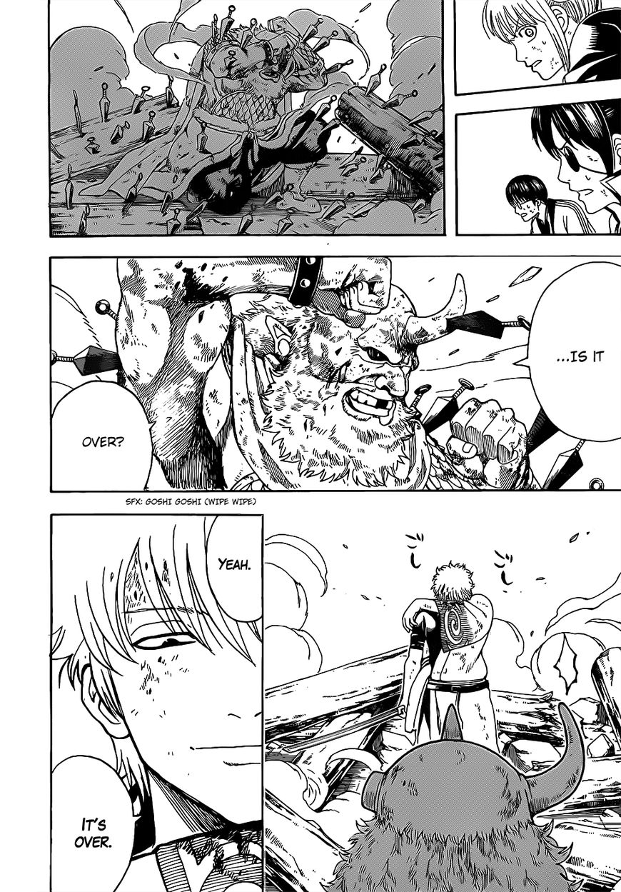 Gintama chapter 619 page 14