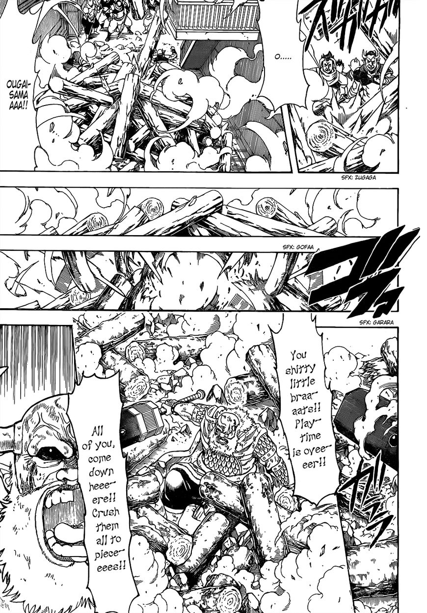 Gintama chapter 619 page 5