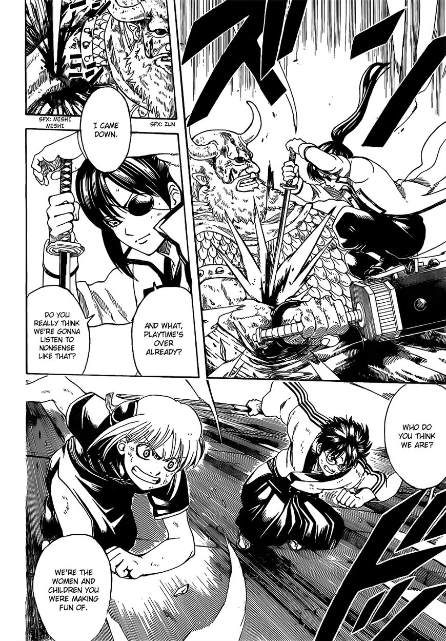 Gintama chapter 619 page 6