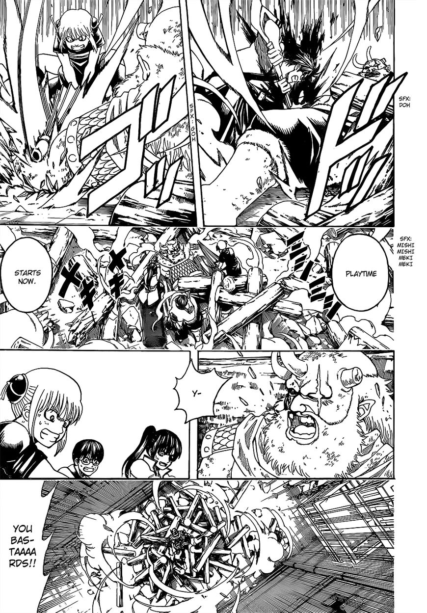Gintama chapter 619 page 7