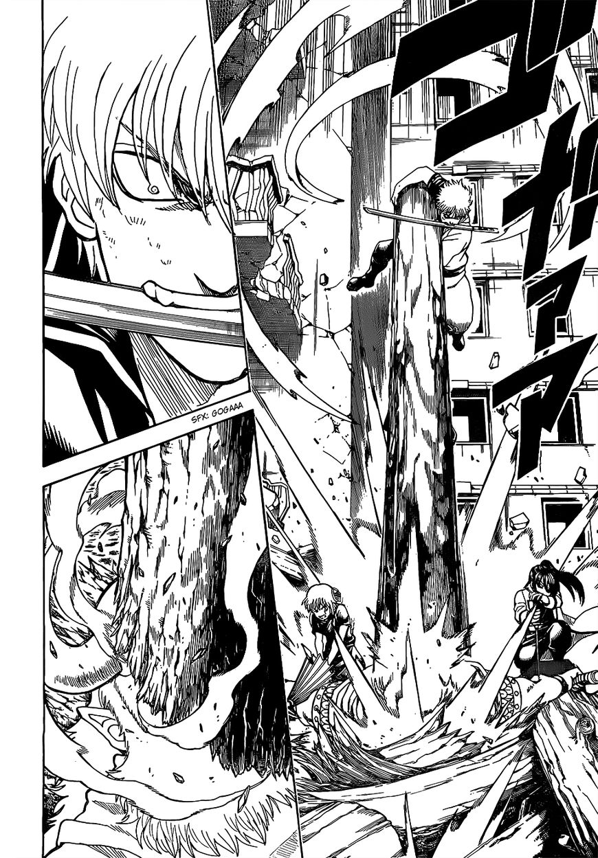 Gintama chapter 619 page 8