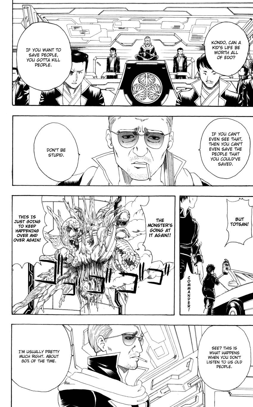 Gintama chapter 62 page 10