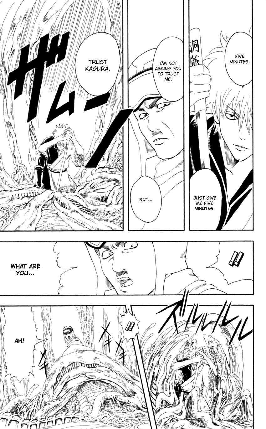 Gintama chapter 62 page 13