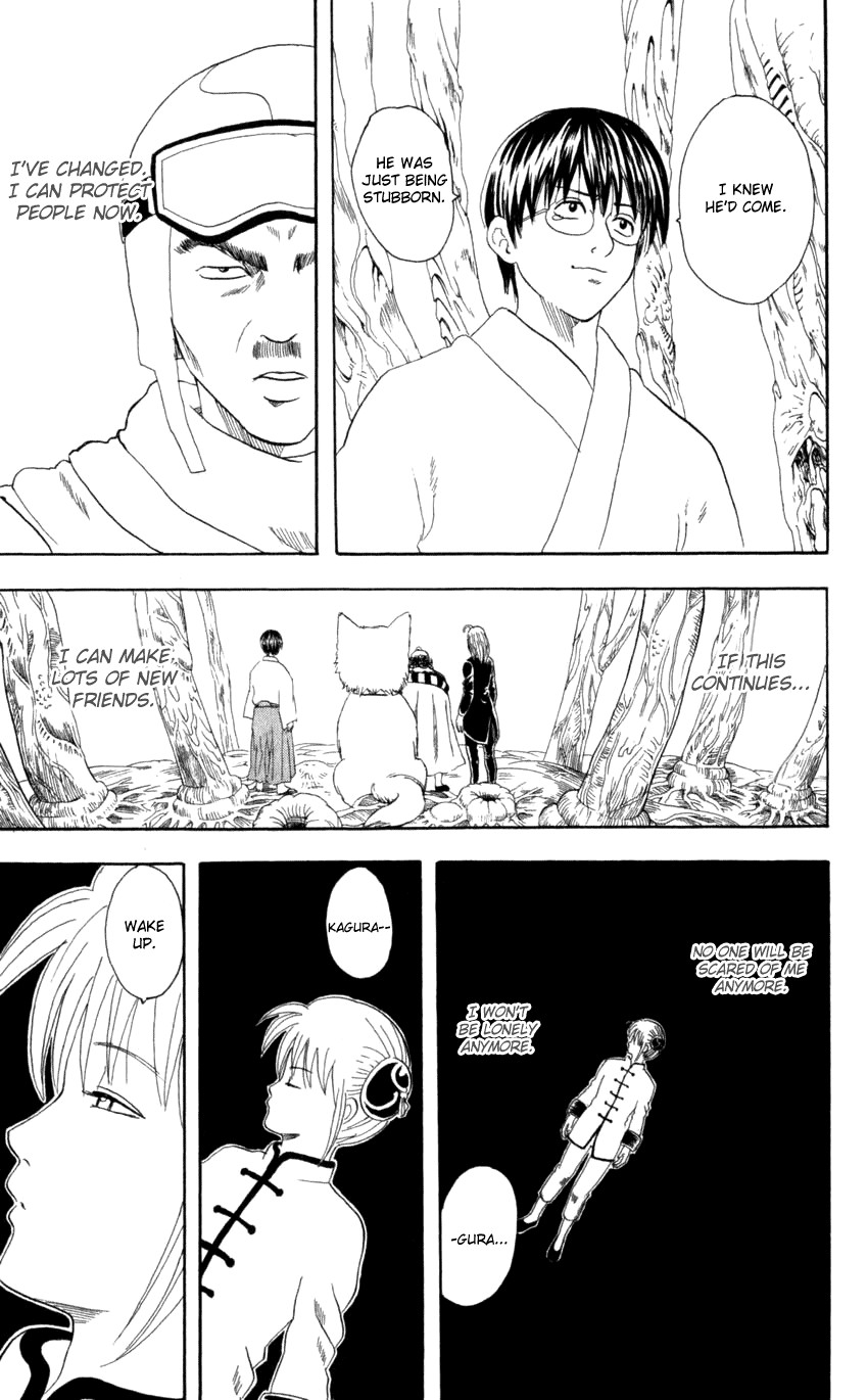 Gintama chapter 62 page 17