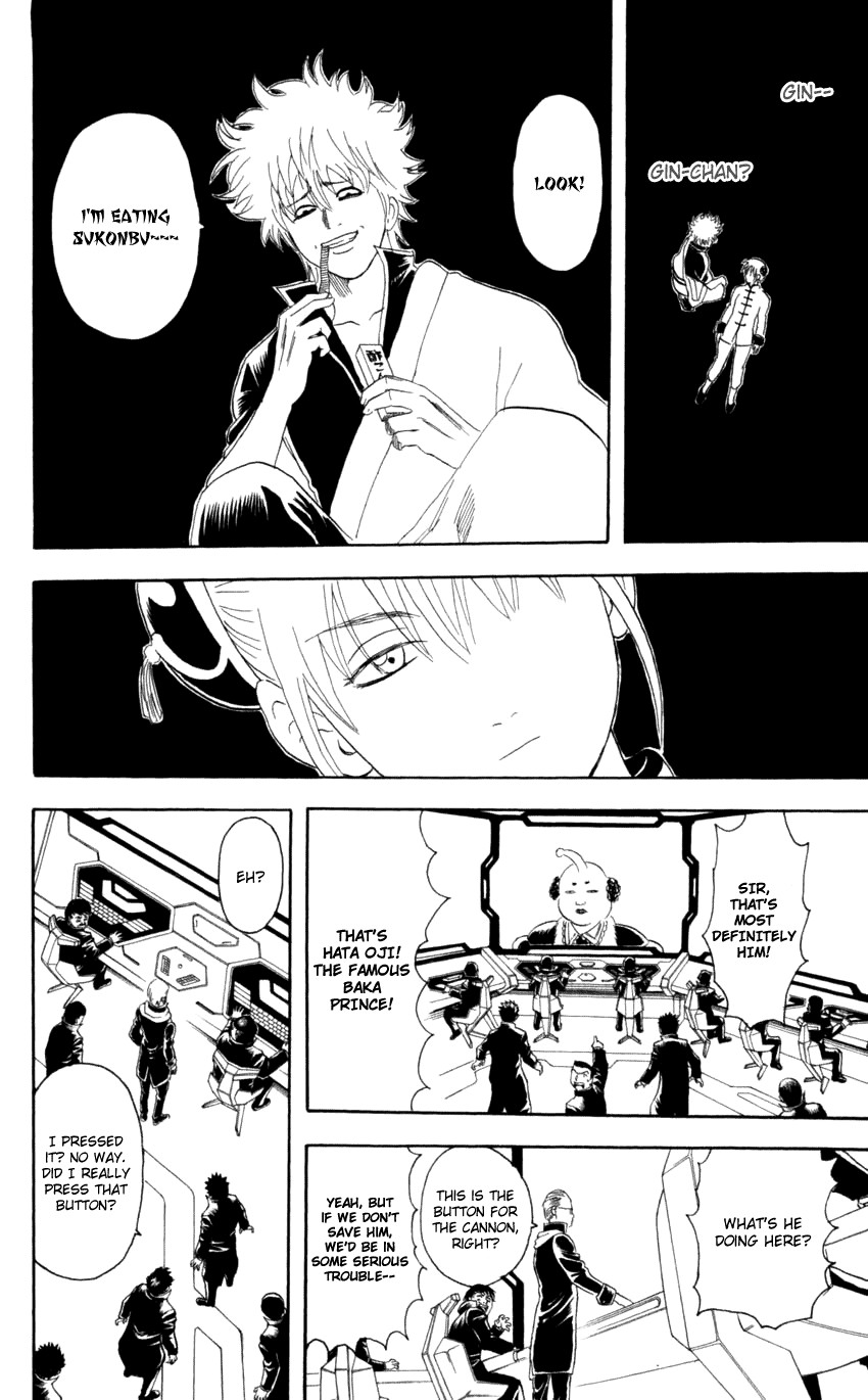 Gintama chapter 62 page 18
