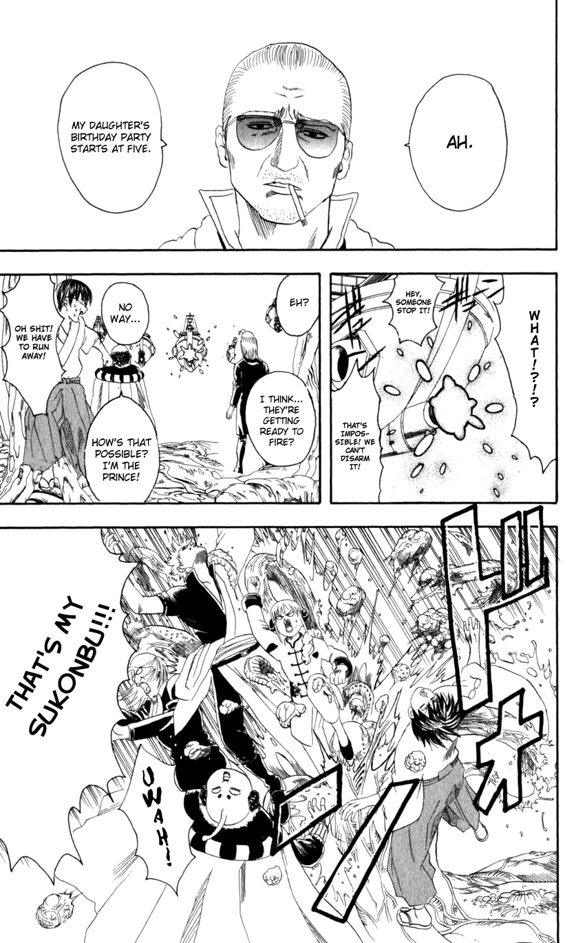 Gintama chapter 62 page 19