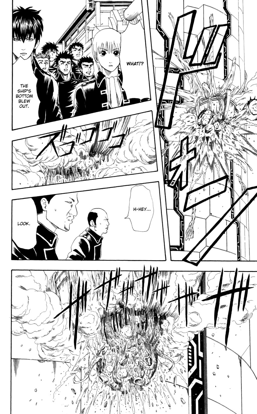 Gintama chapter 62 page 6