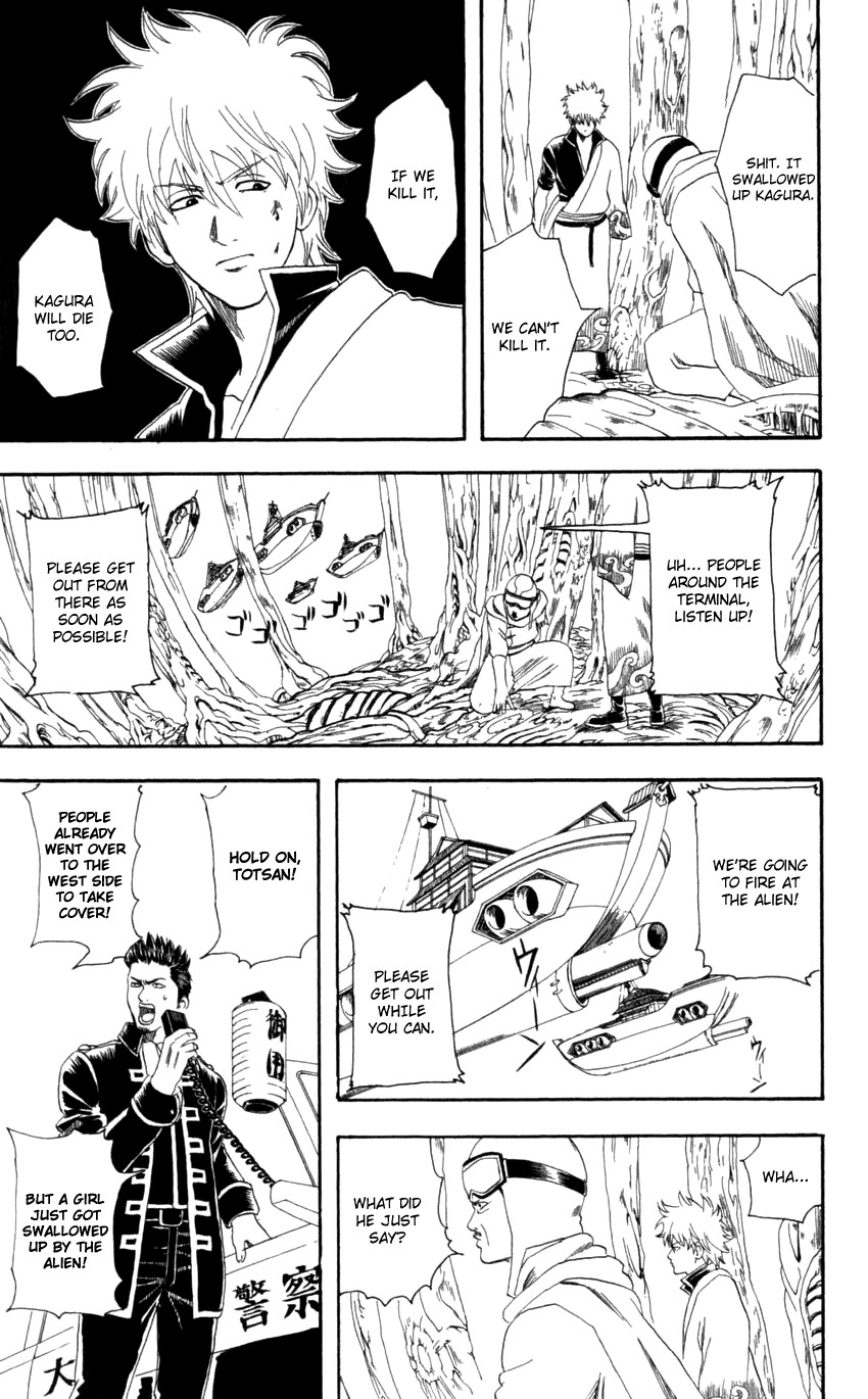Gintama chapter 62 page 9