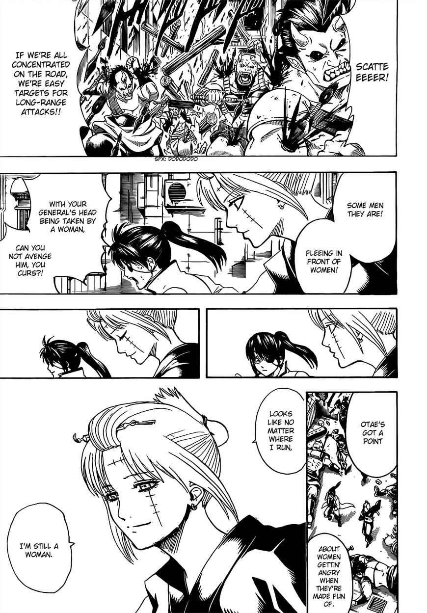 Gintama chapter 620 page 10