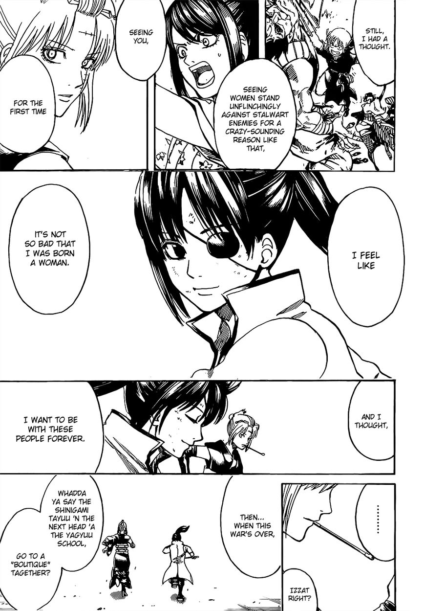 Gintama chapter 620 page 12