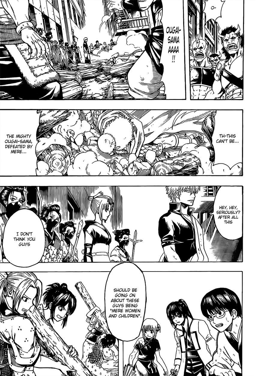 Gintama chapter 620 page 2
