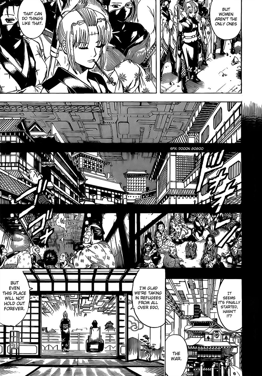 Gintama chapter 620 page 4