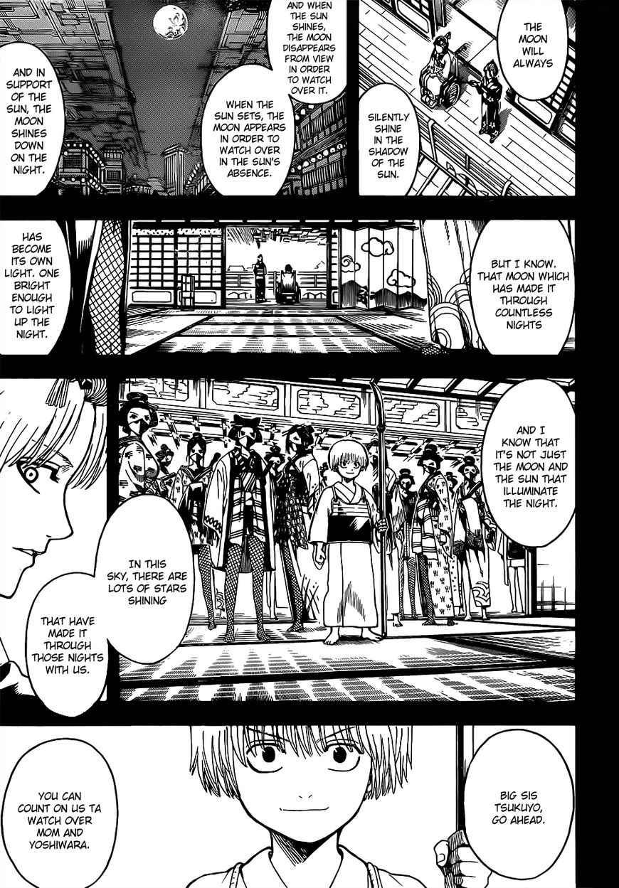 Gintama chapter 620 page 6