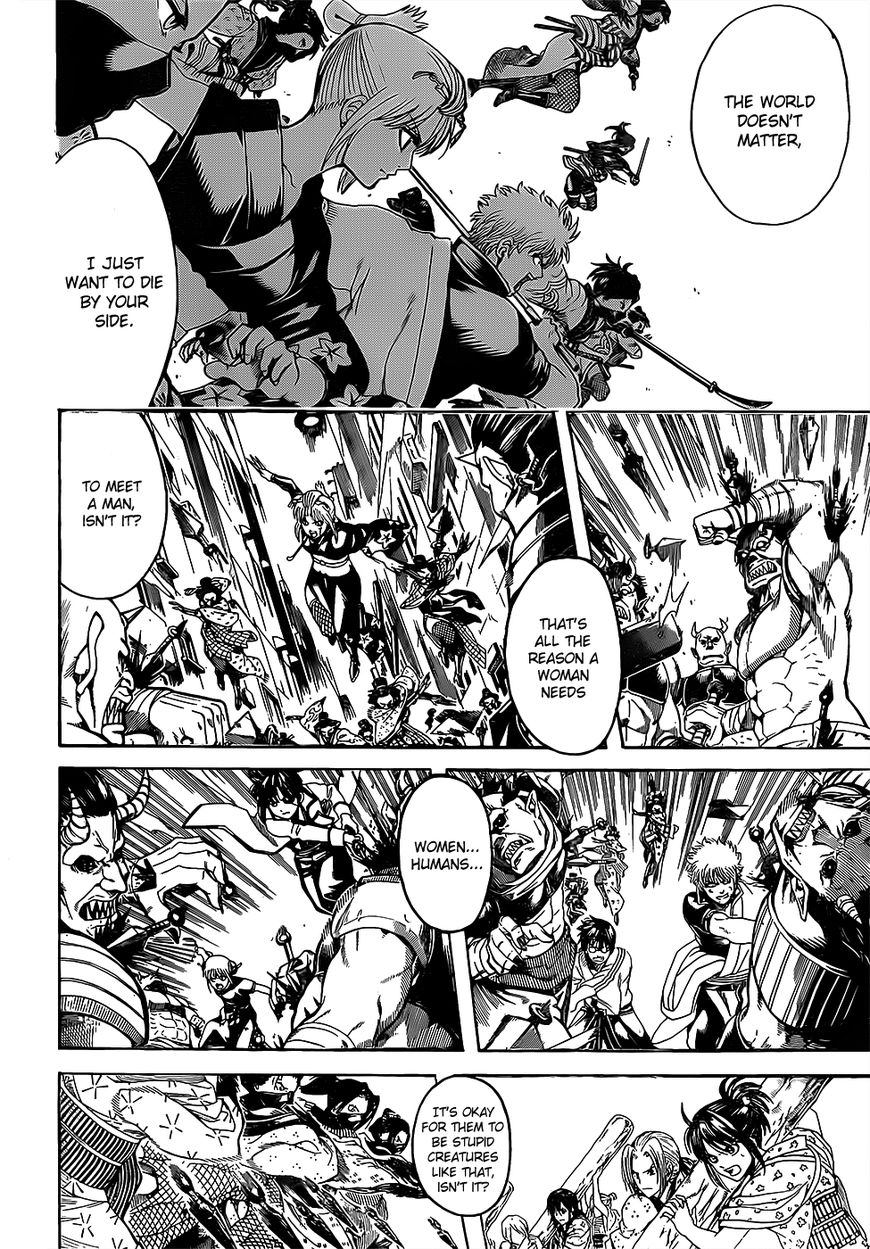 Gintama chapter 620 page 9