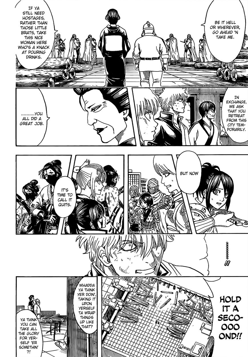 Gintama chapter 621 page 5