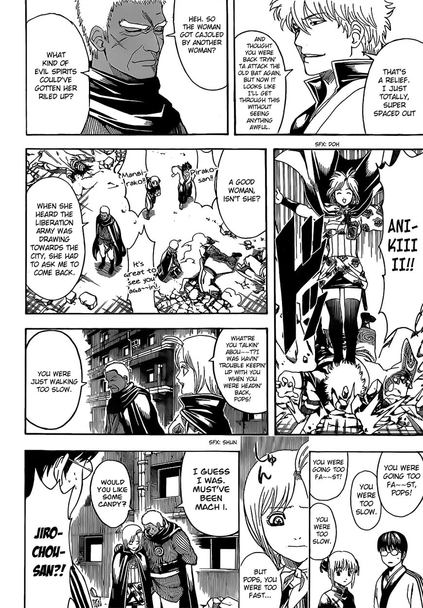 Gintama chapter 622 page 11