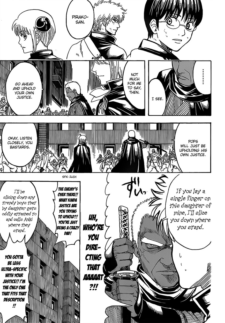 Gintama chapter 622 page 14