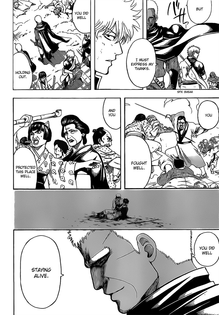 Gintama chapter 622 page 15