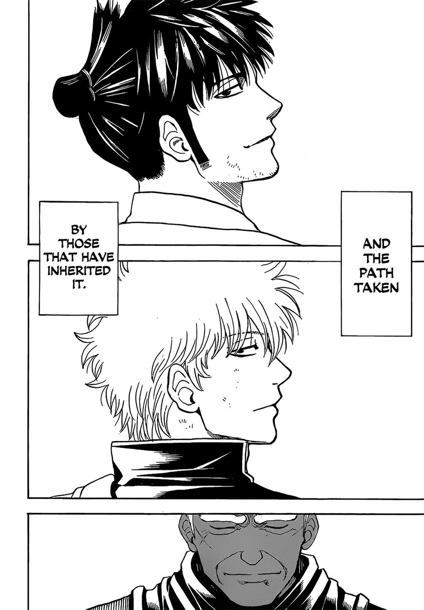 Gintama chapter 622 page 17