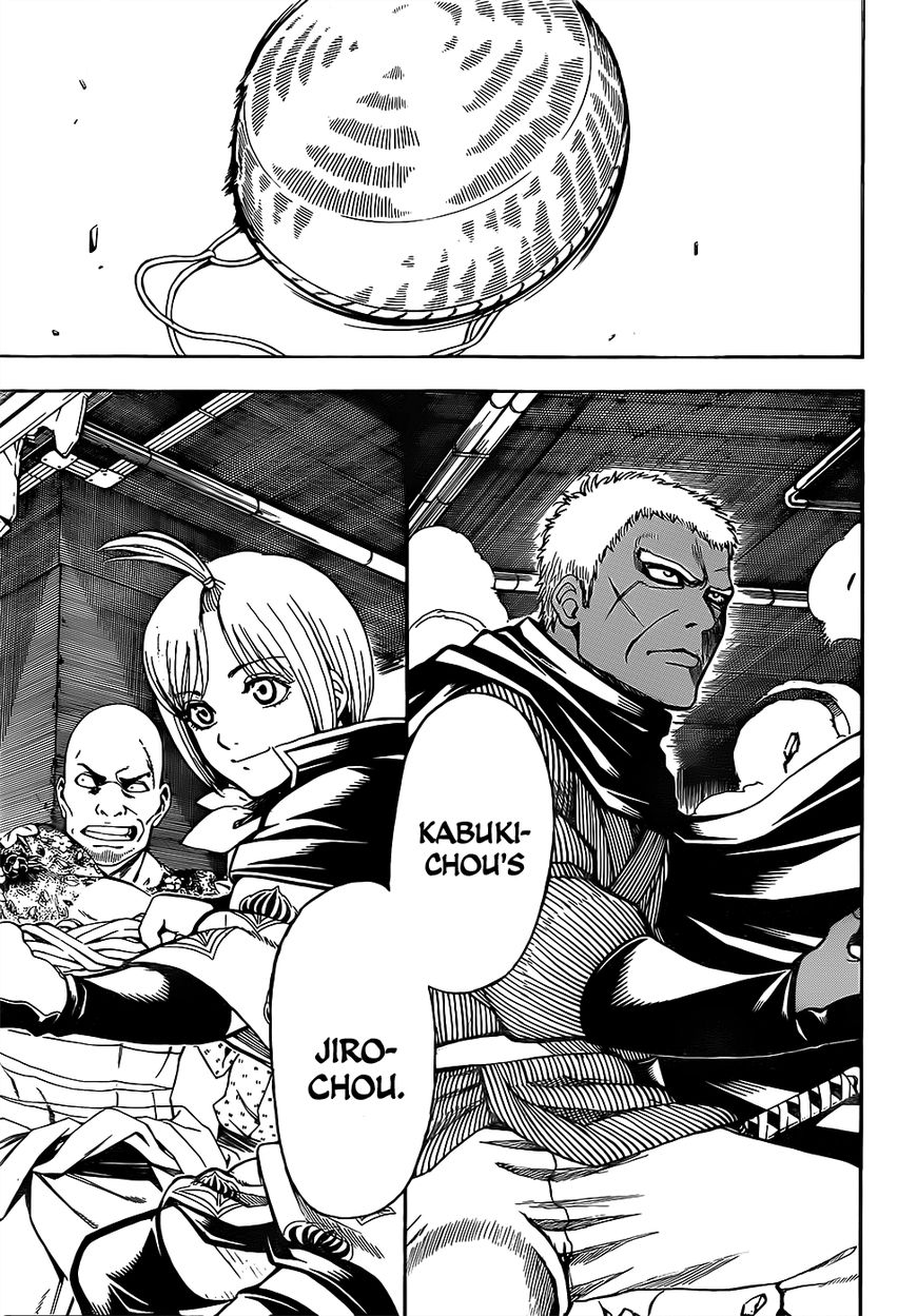 Gintama chapter 622 page 2