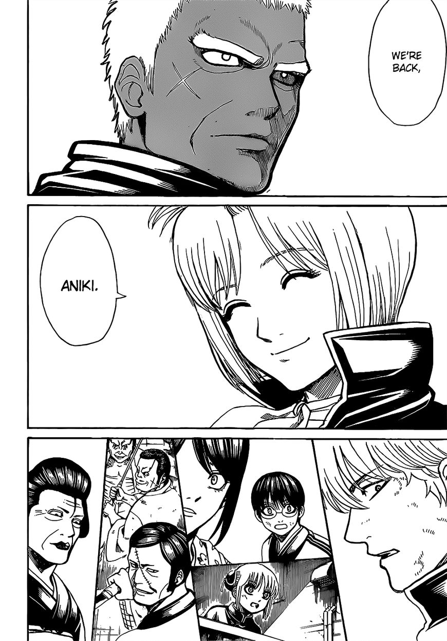 Gintama chapter 622 page 3