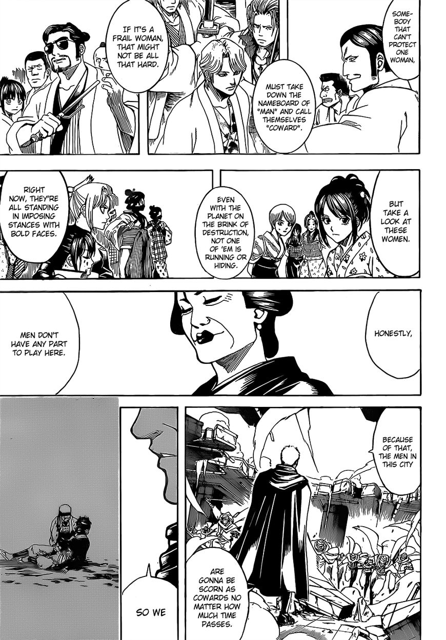 Gintama chapter 622 page 6