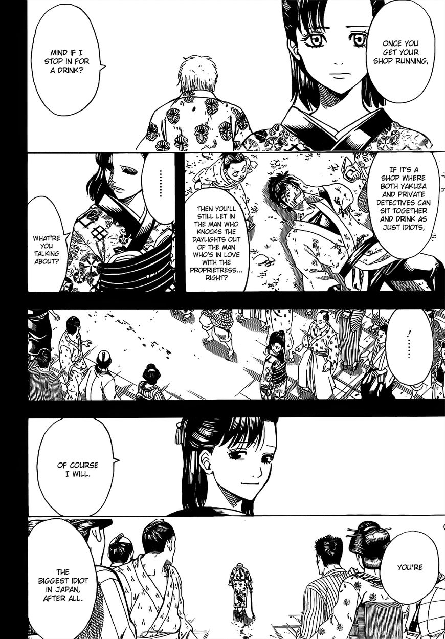 Gintama chapter 623 page 11