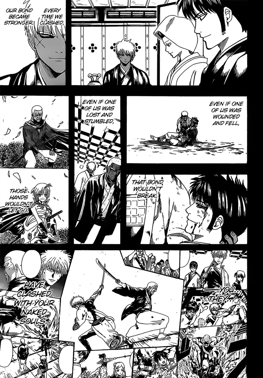 Gintama chapter 623 page 12