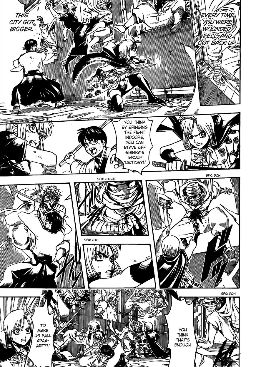 Gintama chapter 623 page 14