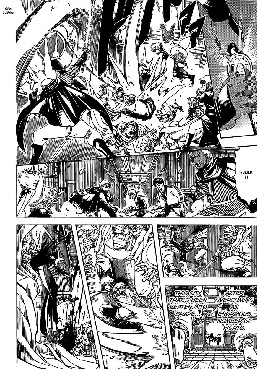 Gintama chapter 623 page 15