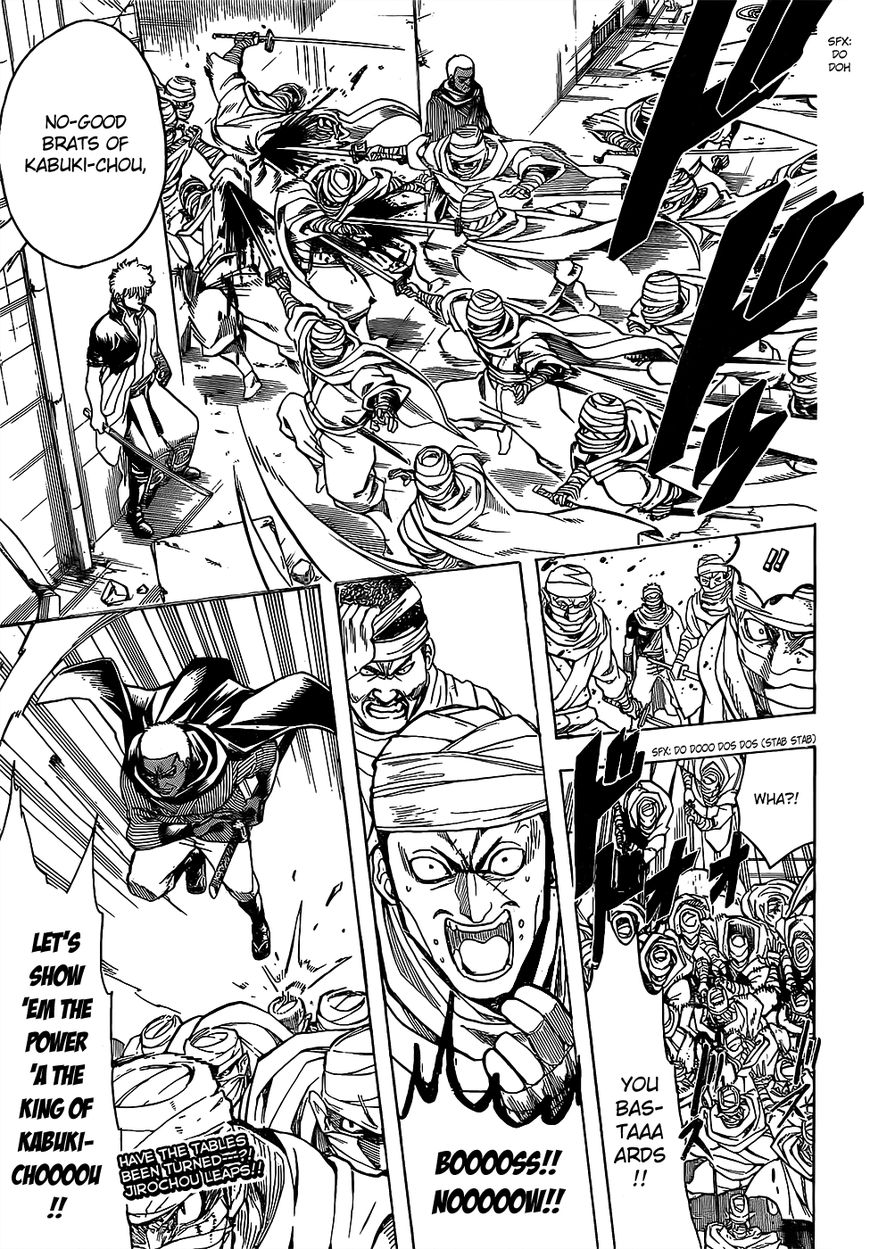Gintama chapter 623 page 18