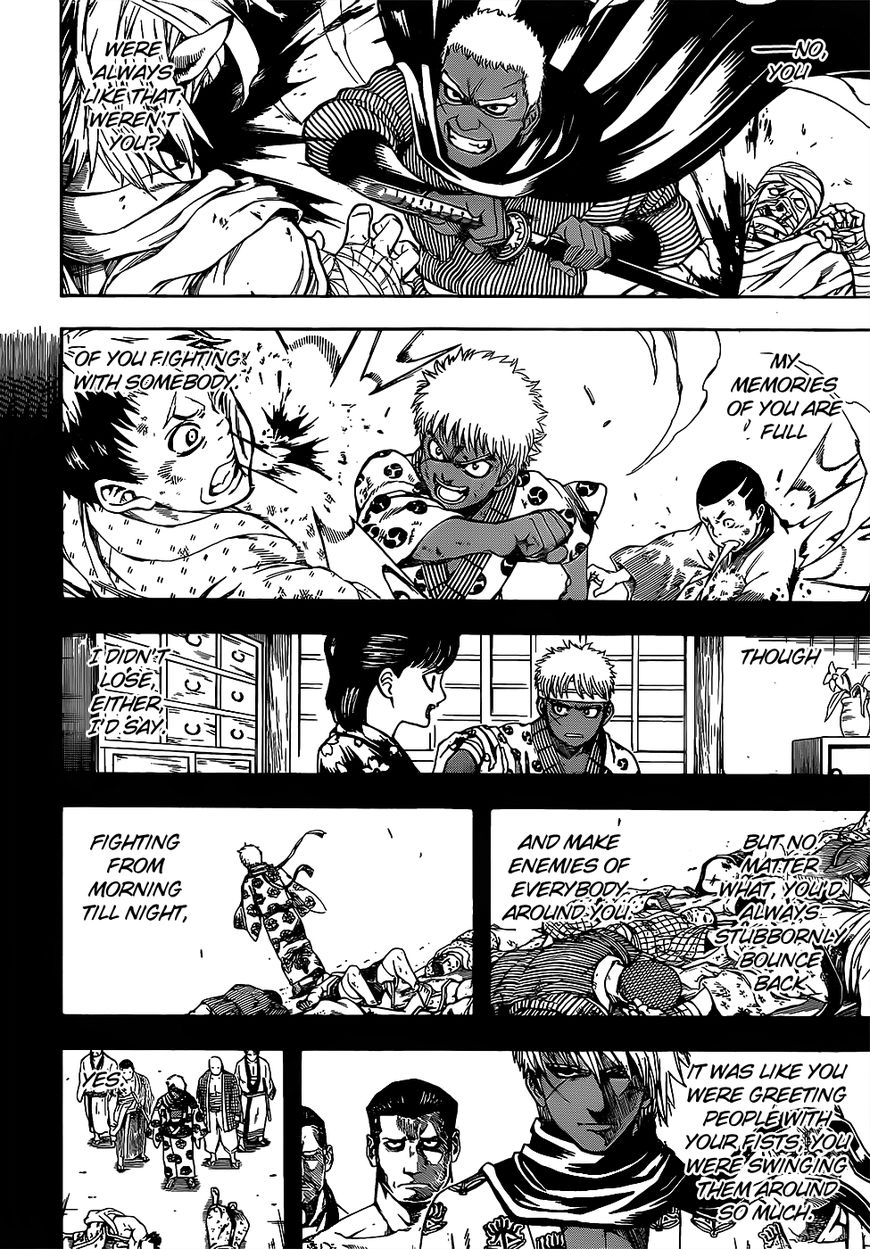 Gintama chapter 623 page 3