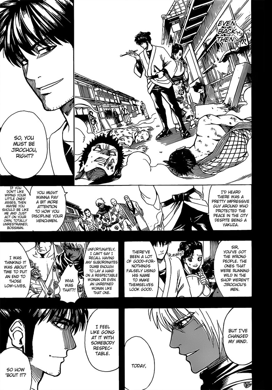 Gintama chapter 623 page 4